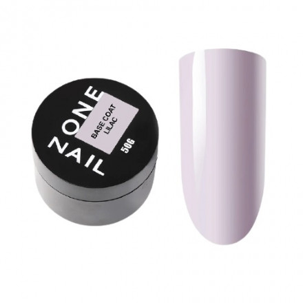 ONE NAIL   База камуфлирующая жесткая  Base   LILAC  (шайба)   50мл