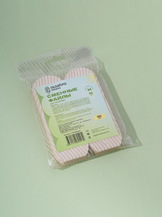 ALGEBRA BEAUTY   SOFT WHITE   Для педикюрной терки   M   #150   (50шт)   Сменные  файлы для пилки без подложки