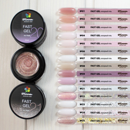 BLOOM   Gel FAST   #05   15мл   Гель для моделирования