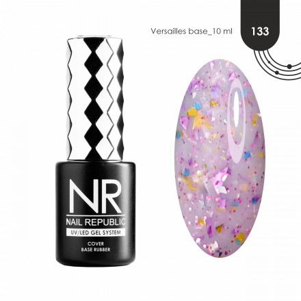 NAIL REPUBLIC   База камуфлирующая   10мл   Base VERSAILLES   #133  10мл