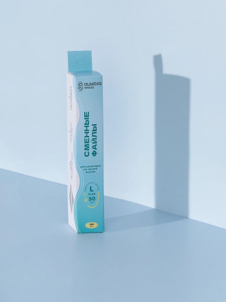 ALGEBRA BEAUTY   SOFT WHITE   Тонкие   L Plus   #240   (50шт)   Сменные  файлы для пилки без подложки