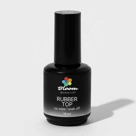 BLOOM   Top  RUBBER   15мл   Топ каучуковый без л/с