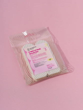 ALGEBRA BEAUTY   SOFT WHITE   Для педикюрной терки   S   #150   (50шт)   Сменные  файлы для пилки без подложки