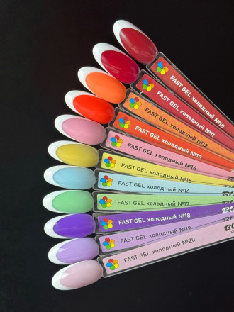 BLOOM   Gel FAST   #14   15мл   Гель для моделирования