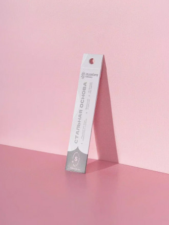 ALGEBRA BEAUTY   Черная   S   Основа для пилки прямая алюминиевая   130x14мм
