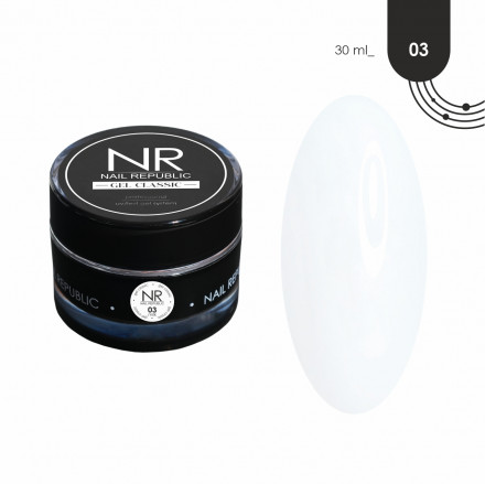 NAIL REPUBLIC   Гель  для моделирования самовыравнивающийся   Gel   CLASSIC   #03   30г   Молочный