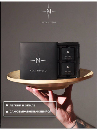 ALTA NIVELO   Гель для моделирования   Gel Black   VANILLA MOUSSE   15г   (СНЯТО)