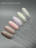 BLOOM   Base Strong COLOR   #26  15мл   База камуфлирующая  с шиммером